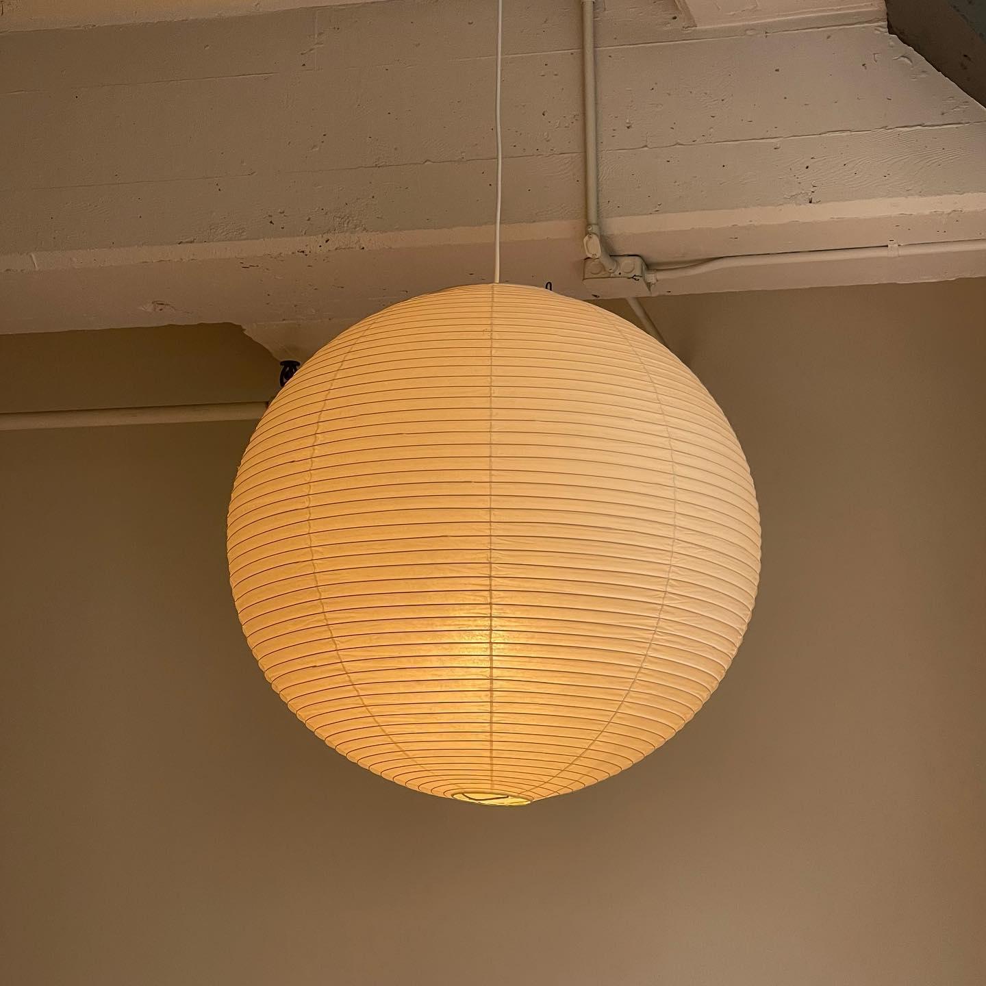 Suspension japonaise boule papier design moderne