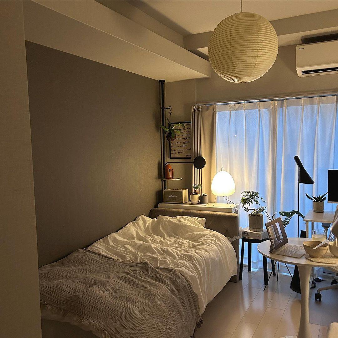 Suspension japonaise boule papier design moderne