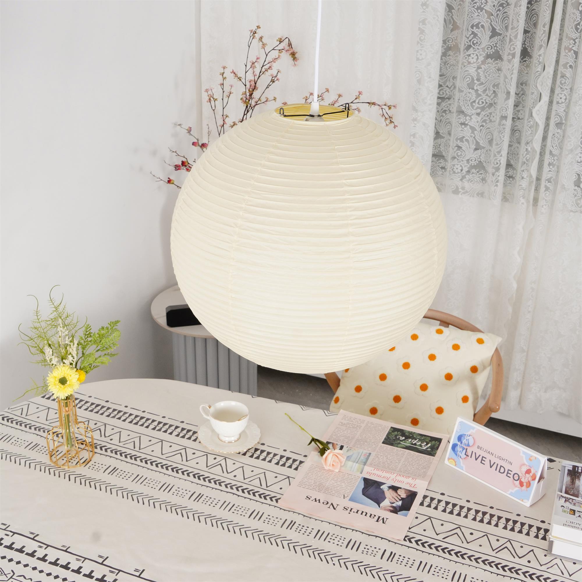 Suspension japonaise boule papier design moderne