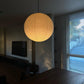 Suspension japonaise boule papier design moderne